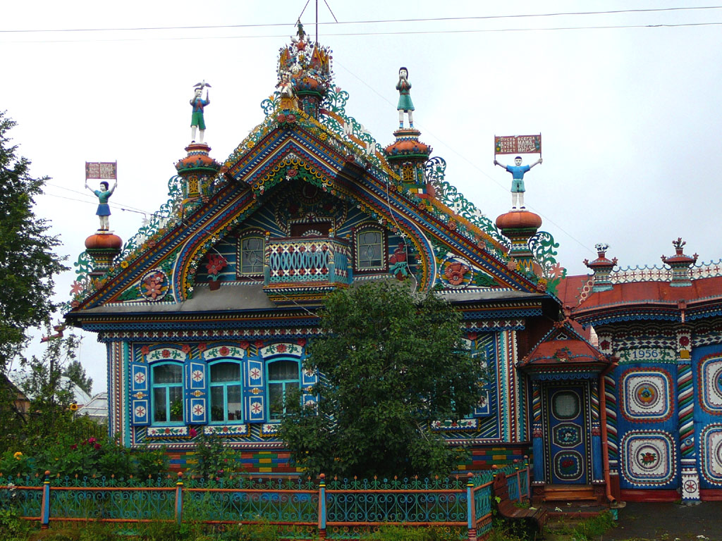 Кунара (Kunara)